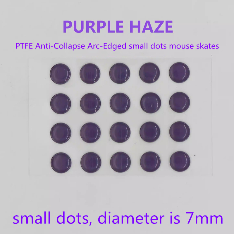 Tradescantia Purple - Patins de souris PTFE anti-effondrement à